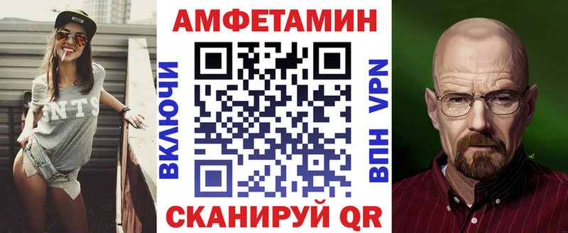 даркнет сайт  Струнино  АМФЕТАМИН 98% 