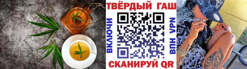 наркотики  Струнино  MEGA рабочий сайт  Canna-Cookies конопля 
