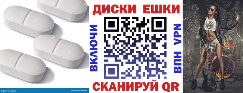 ЭКСТАЗИ Дубай  Струнино 