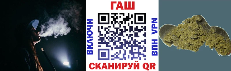 ГАШИШ AMNESIA HAZE  мориарти телеграм  Струнино 