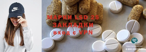 мефедрон VHQ Баксан