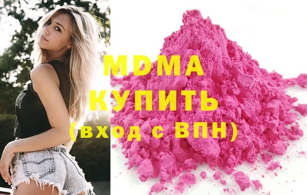 2c-b Белоозёрский