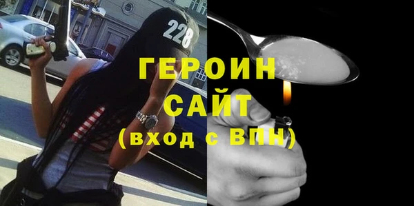 мефедрон VHQ Баксан