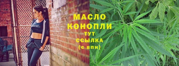 2c-b Белоозёрский