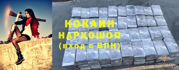 мефедрон VHQ Баксан