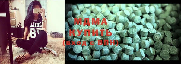 2c-b Белоозёрский