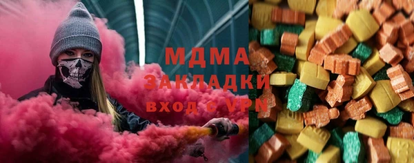 мефедрон VHQ Баксан