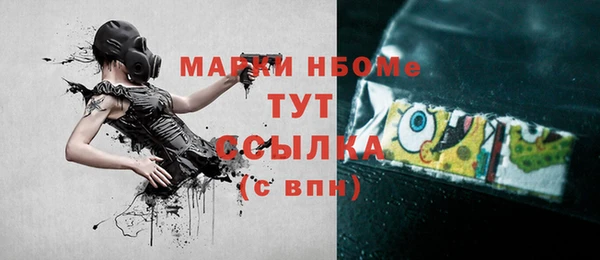 мефедрон VHQ Баксан