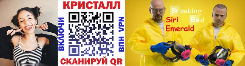 Метамфетамин Декстрометамфетамин 99.9% Струнино