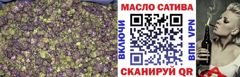 Дистиллят ТГК концентрат Струнино